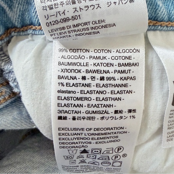 70s throwback High-Rise Slim Straight Light Wash Distressed Women's Jeans - Picture 12 of 15